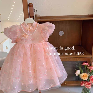 女童连衣裙夏季2023新款洋气粉色碎花裙儿童中国风盘扣旗袍蓬蓬裙