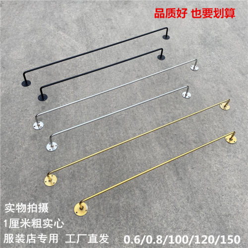 服装店衣架展示架上墙陈列货架不锈钢拉丝实心正挂侧挂架衣服架子
