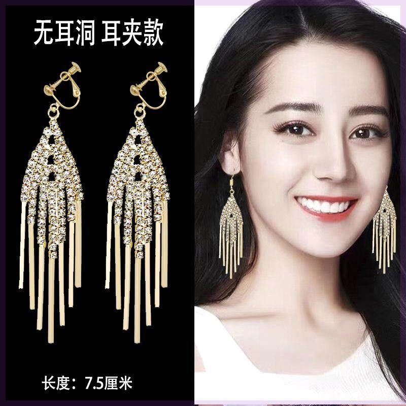 无洞耳骨夹耳夹女无耳洞高级感几何流苏耳环2024新款潮爆款耳坠气