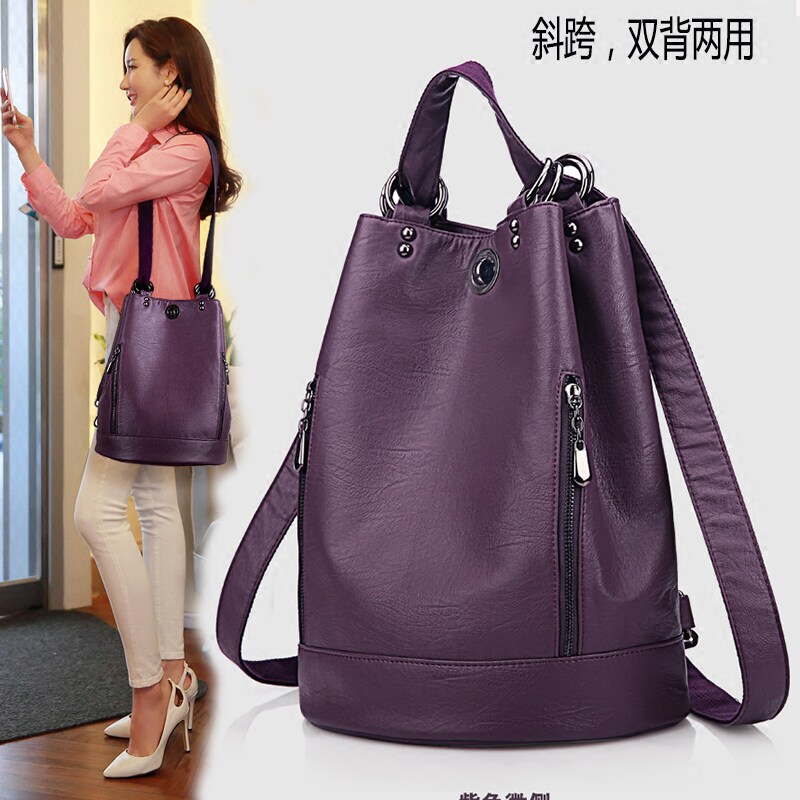 2021韩版新款软皮女士双肩包斜跨水桶包多功能旅行大容量防盗背包