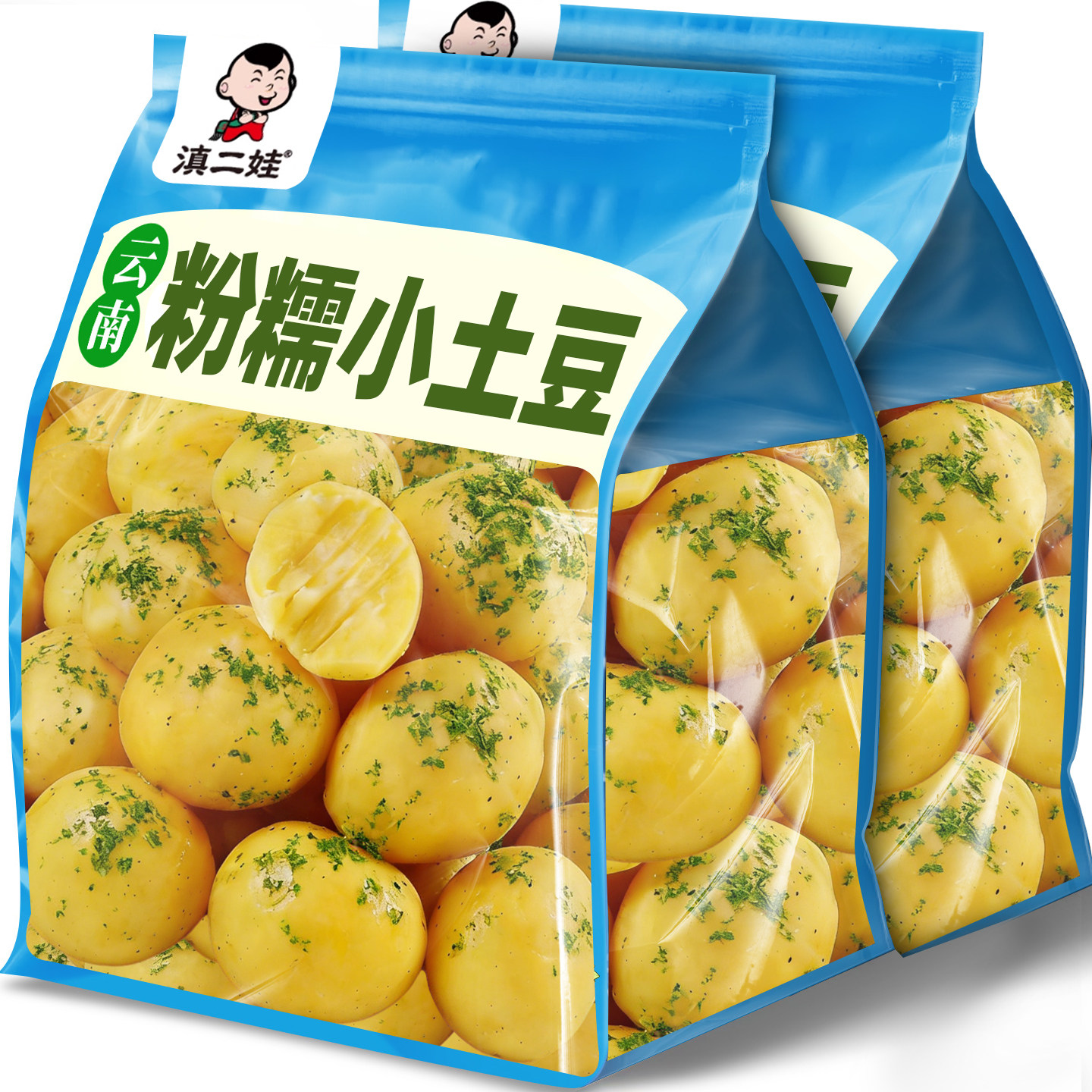 滇二娃糯叽叽小土豆孜然黑胡椒即食独立包装网红解馋健身小吃零食
