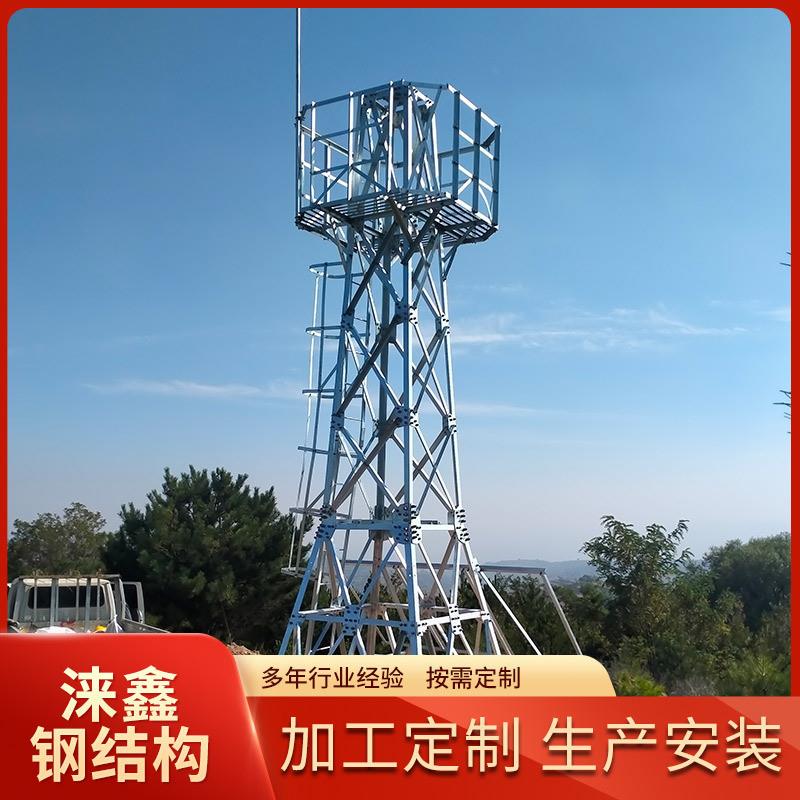 定制建筑草原监控塔钢构监测车流量道路森林远程高抗压结构