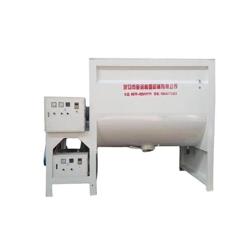 供应塑料拌料机新型塑料颗粒干粉片料加热烘干拌料机混料机,清洗/食品/商业设备,食品搅拌机,淘宝优惠券,粉丝福利购,淘宝优惠卷