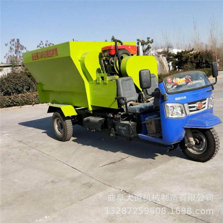 TMR饲料混合车 移动式搅拌撒料车 5立方日粮撒料车,农机/农具/农膜,农用防护器具,淘宝优惠券,粉丝福利购,淘宝优惠卷