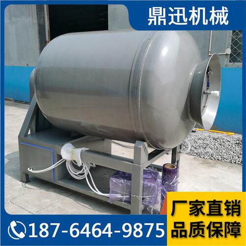 真空滚揉机 700升变频调速滚揉机  牛羊肉腌制设备