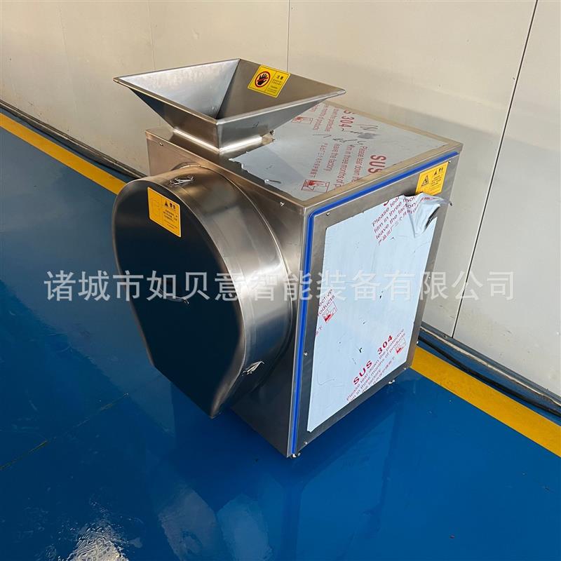 全自动槟榔切片机 大产量根茎类切片设备 商用鲜蒜头切片机