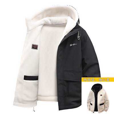 羊羔绒棉衣男士2025新款秋冬季一衣两穿加厚休闲连帽开衫卫衣外套
