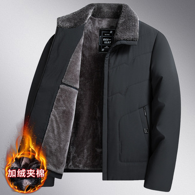 中年男士外套加绒加厚款爸爸装冬季棉袄子保暖防寒服中老年人棉衣