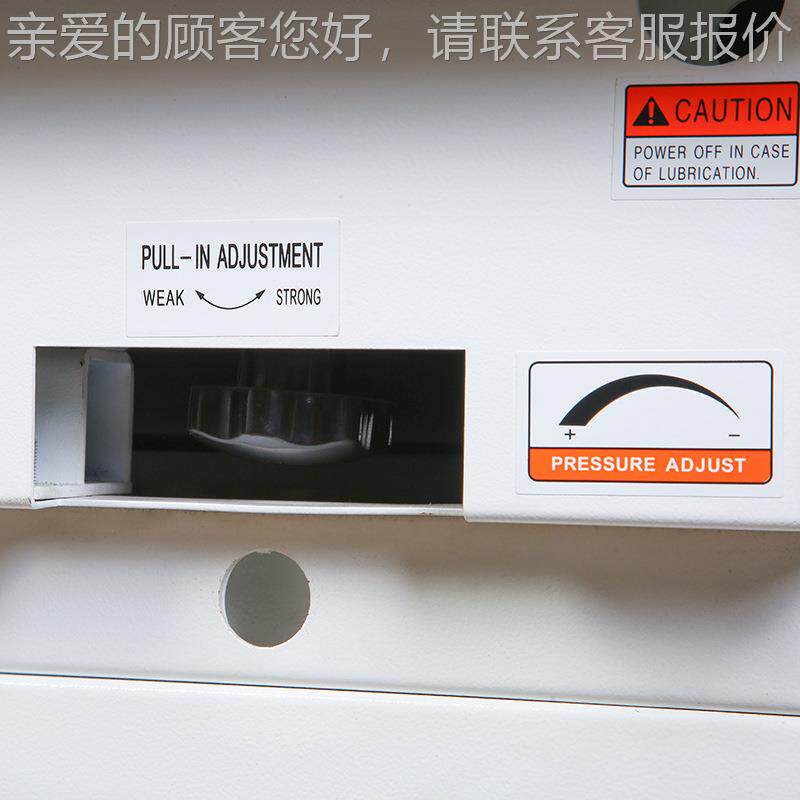 厂双家货装服面料450热熔粘合机 布料sd-450MS皮革面现加热复合