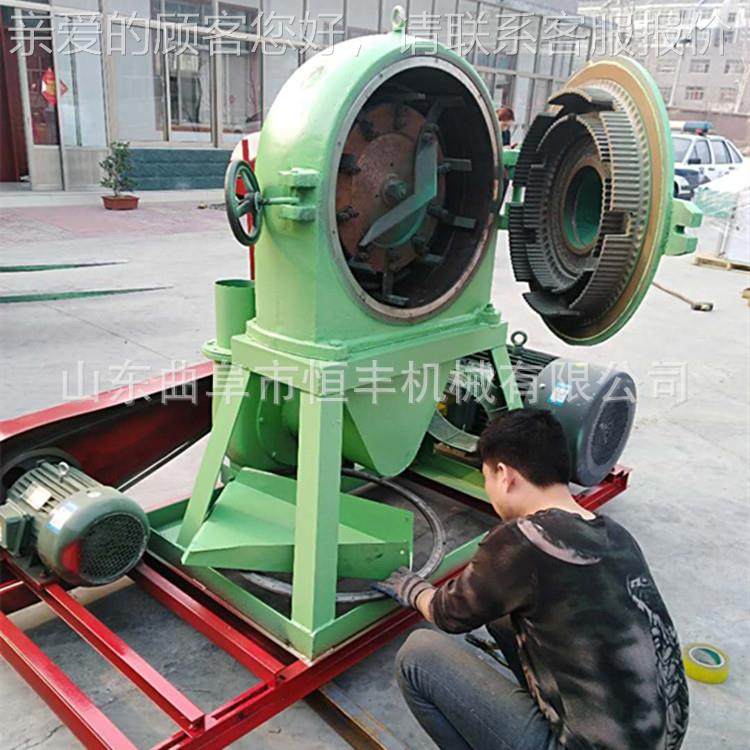 9-320青岛 食盐化工原料碎机0多功能齿盘式粉粉磨粉机12目粮食碎,五金/工具,其他机械五金,淘宝优惠券,粉丝福利购,淘宝优惠卷