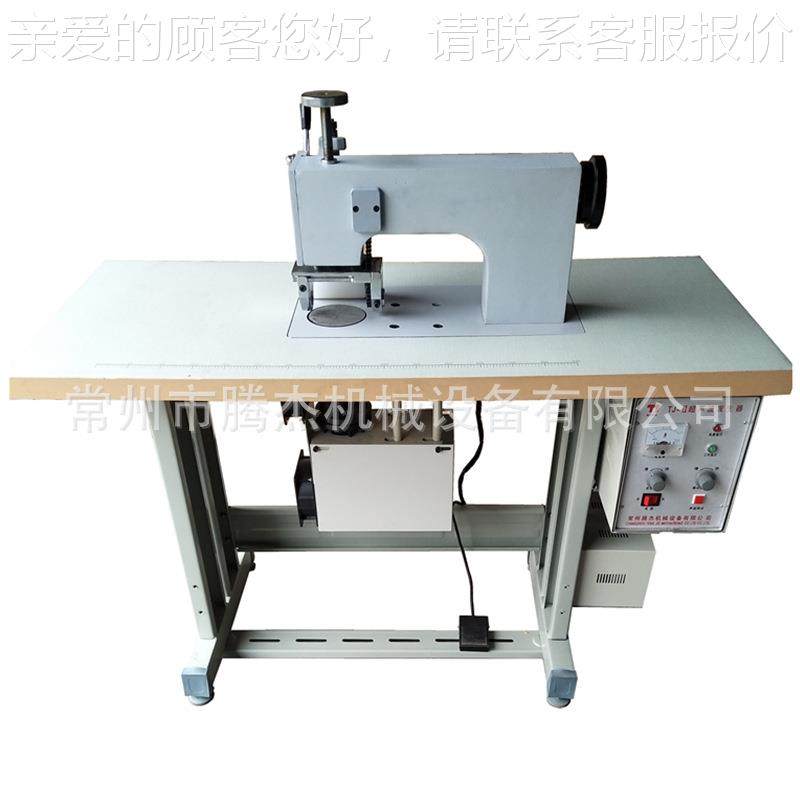 可连制压作的鞋花花机声波花边FKR缝合机花超滚轮模续具