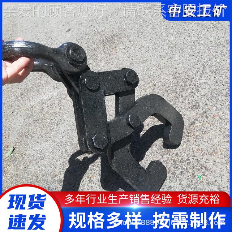 厂家运供应 道岔吊轨钳铁路吊铁轨 钢 轨运输吊送工具HCL-2钳 现