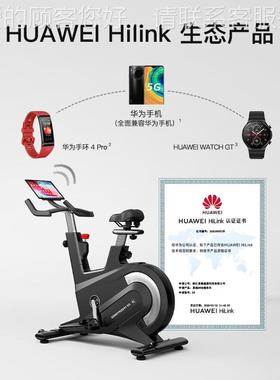 易【中国田协·官方D供应商】家44237用动感单车运健身车动健身器