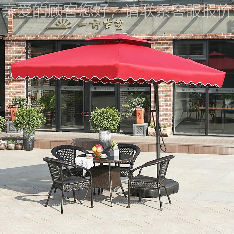 岗扳手155伞酒红墨绿户罗外遮阳伞庭院伞方形马伞户外伞大花园亭