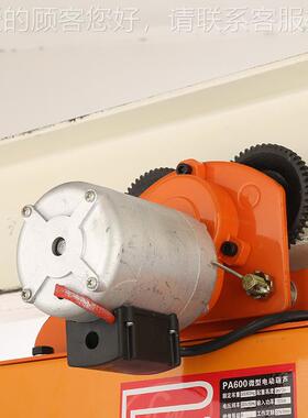 连体微电 微型电动葫芦电跑车 功能动行车工字钢起重葫芦GVO多跑