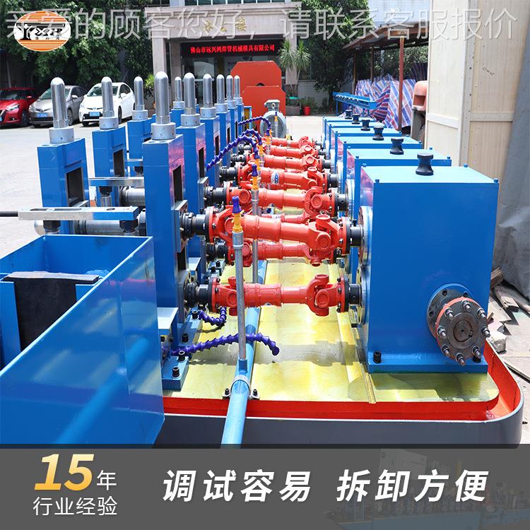 一体不锈钢扫把杆HF10密方制管机 圆管焊方管管生产精线 管制管设