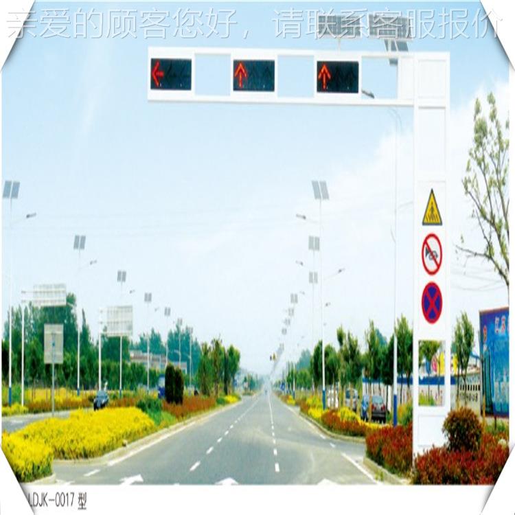 定 孔制 F型单臂双LDJT-001杆交通厂信号灯高速家路一体化红绿灯