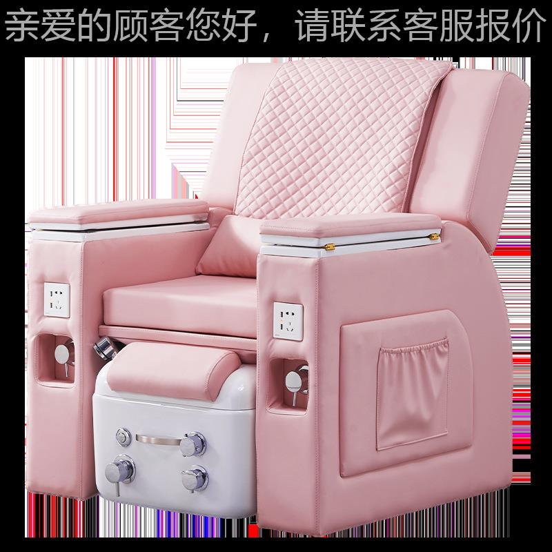 甲发按摩床B美足浴电动沐足纹疗躺椅美睫美脚美容院专美用按摩眉