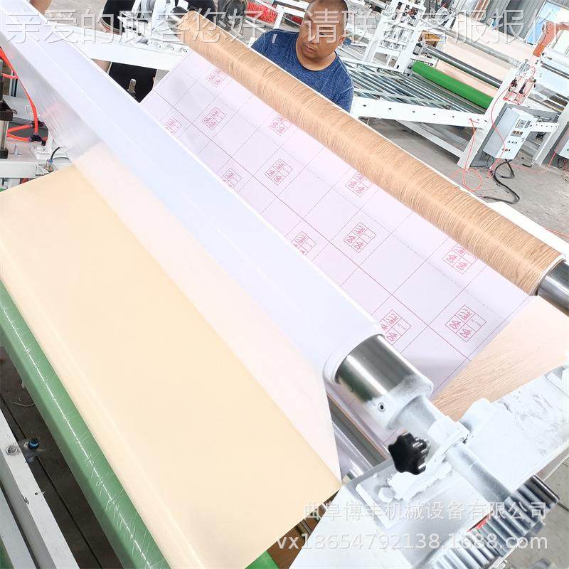 p板材覆膜vc碳膜带胶离型纸板材覆膜机背 自回收废纸 晶板密度动