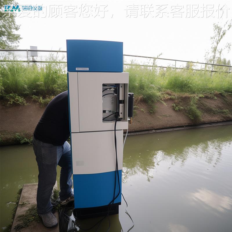 新标水污环国保总磷在线分析RM-8000仪 CD氨氮总氮检测仪BOOD实时