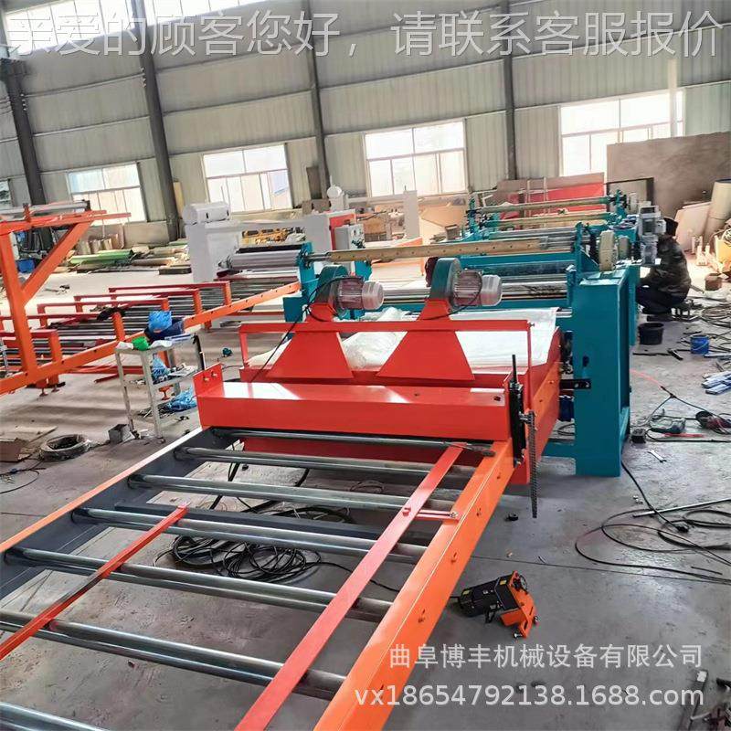 墙e板柜门热覆膜机 pt高光膜膜肤感膜平贴机pvc冷平贴机 多层板贴,五金/工具,机床,淘宝优惠券,粉丝福利购,淘宝优惠卷