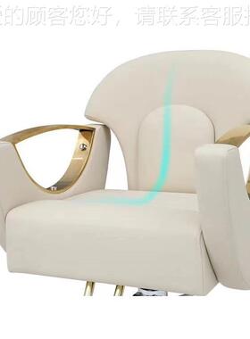 欧YR-20992洲理发店椅子发座师廊金色锈钢美发烫染升降椅发型剪发