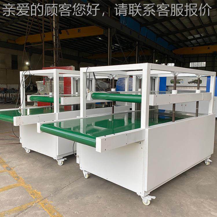 珍珠UWU棉epe供压棉机应，海绵压棉机，珍包珠棉开片分切机装系列