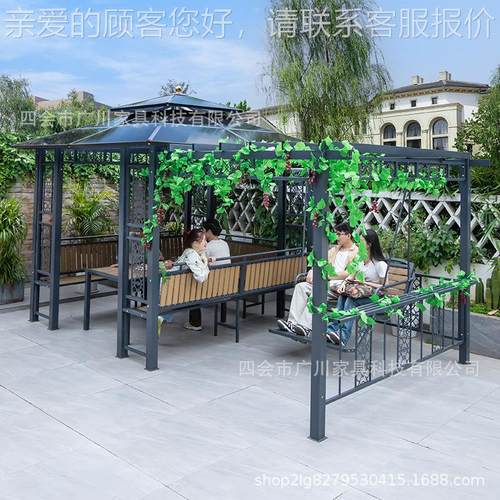 户外花凉亭花架葡萄架端墅庭院园农高村茶水20休闲露天楼顶遮阳别