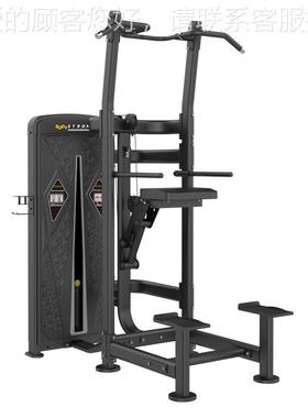 宝龙上肢B屈伸练器U德-0训08 61635黑色