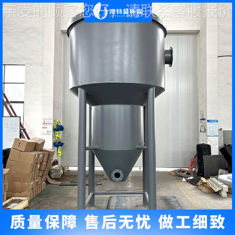 XLC旋沉流砂器式 旋流式沉砂池 泵式砂除设备 污水处理设钟备