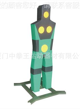 刺杀位靶刺杀防对考41445评定刺杀基抗本技术突刺刺劈砍撞击刺杀