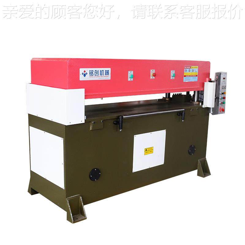 切供精密四柱液压裁机珍珠棉皮革布料四柱下料全自动精密四柱裁应