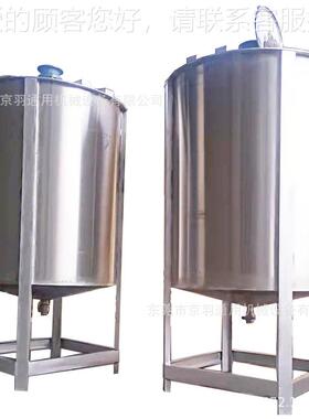 小型带齿轮果汁搅罐 JY-YT500304不锈钢拌泵循环拌机 加热搅搅拌