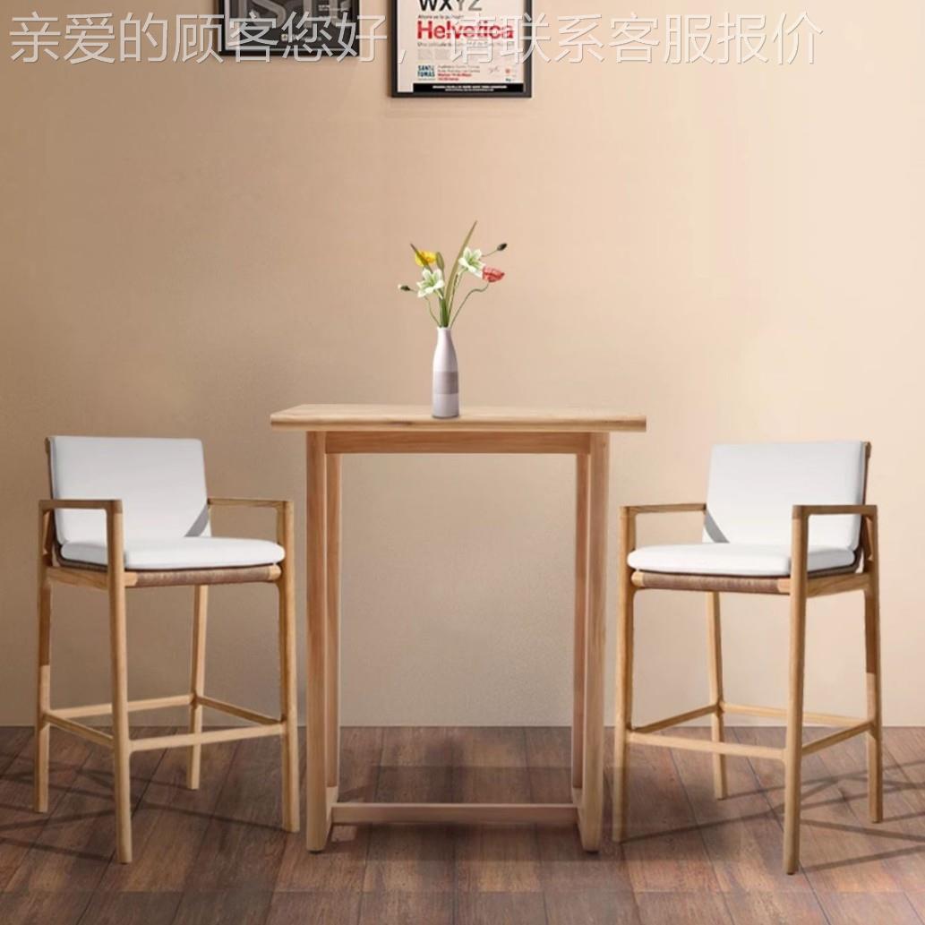 户实木吧椅庭别墅阳台藤编高脚椅酒44木店花园露外天院柚吧台高脚