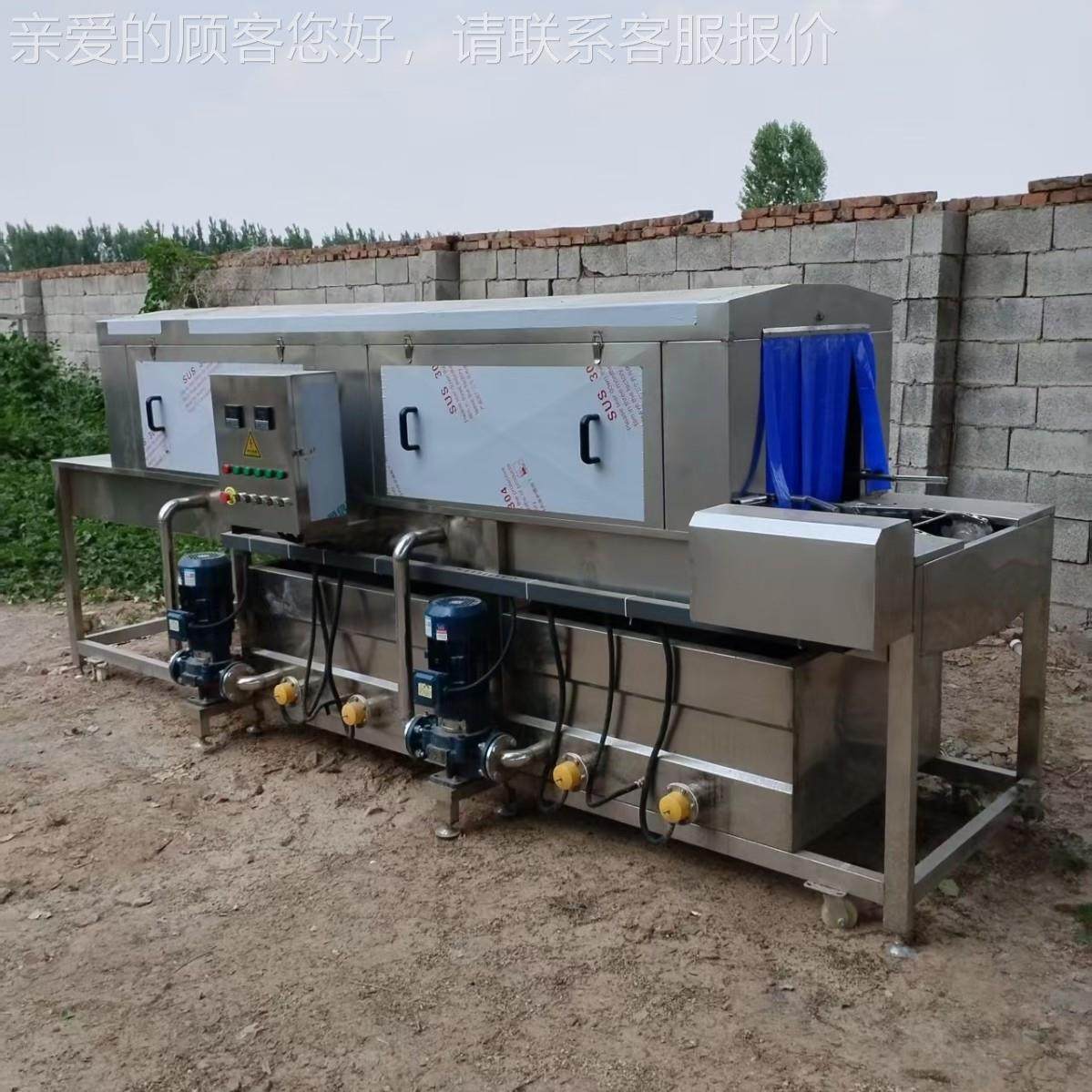 喷淋式去自动洗筐机大型GKN周转筐清洗备设 不锈钢购物 提篮污清,清洗/食品/商业设备,其他食品加工设备,淘宝优惠券,粉丝福利购,淘宝优惠卷