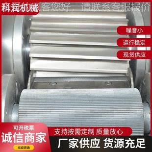 立弹性体切式切粒机 厂家供应多功低能一工程塑料切粒机粒 体塑料