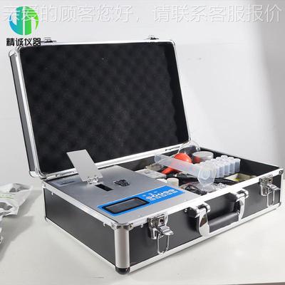 壤土重金快属检剂JC-KJB01包（含常见土试壤重金属快检）