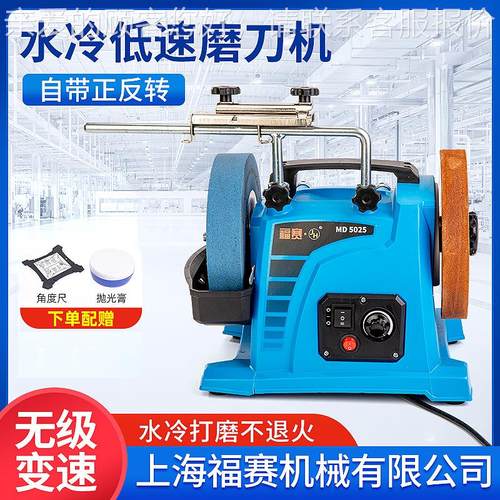 多功能砂轮机小水磨机台式刀家用20V电动磨刀机磨刀器抛光机型万