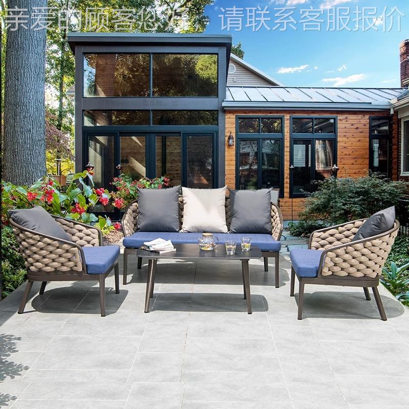 北欧户外发风别墅闲藤藤编椅620沙发沙阳台室休外庭院花园藤沙发