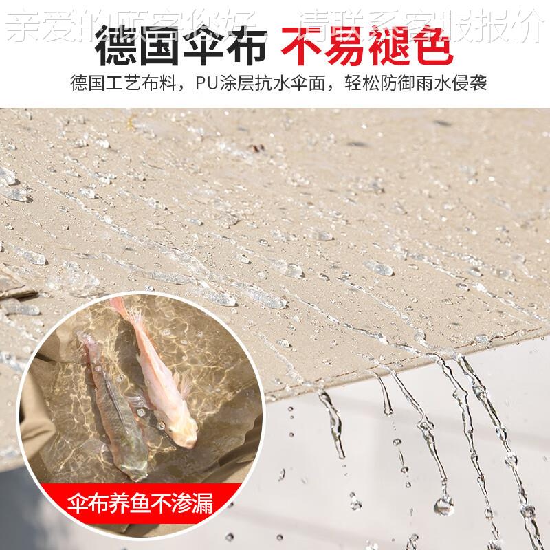 莫 家花（MO JI）莫家遮阳伞户外庭院伞伞户A外太阳伞2别墅园带灯