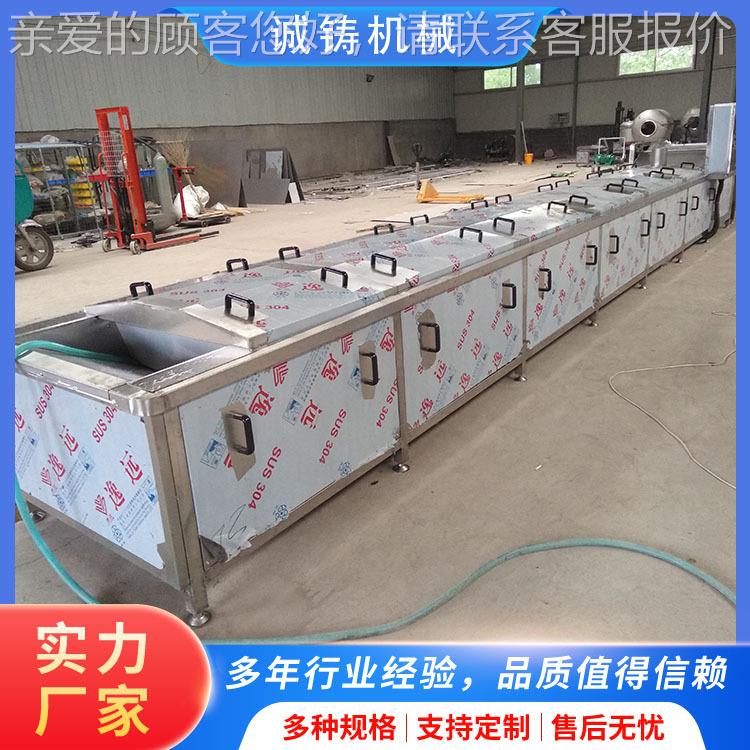 椒小咸菜漂烫UYV杀机泡木耳杀巴氏菌机酸笋低青温巴氏灭菌流水线