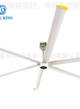 商用永温磁无刷直流风 4.扇5米养殖场XYE降工业风扇仓库房大厂型