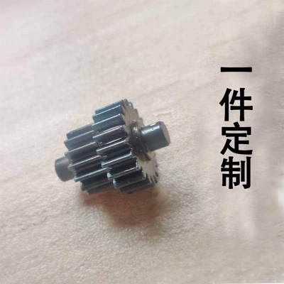 1.25模金属热处理淬火圆柱齿轮定制加工配件O支持一件定制齿轮齿