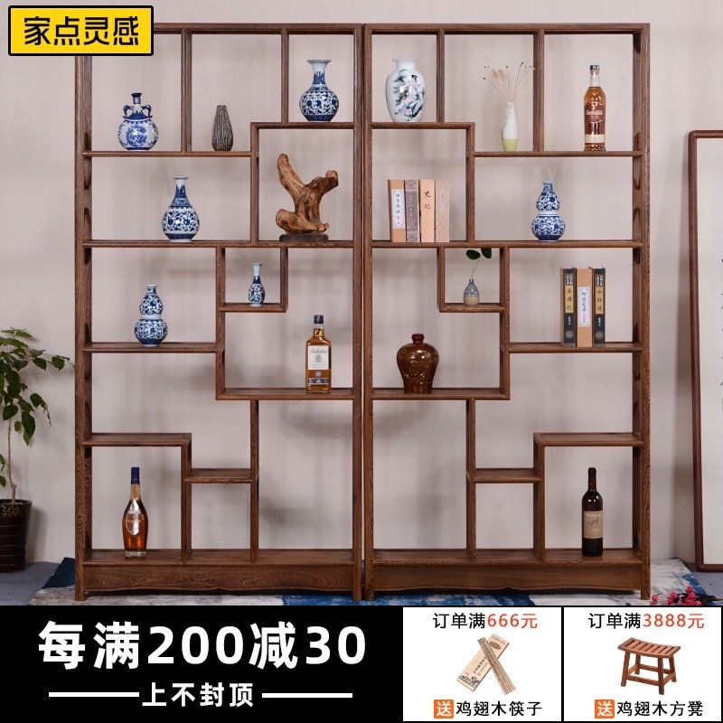 红木家具鸡翅木博古架实木中式仿A古多宝阁隔断古董架新中式置物