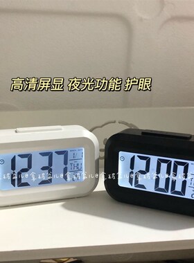 闹钟学生用带夜光床头简约创意电子钟多功能小时钟宿舍闹铃贪睡钟