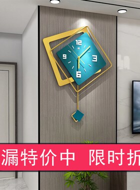 北欧时钟挂墙家用时尚个性创意客厅挂钟简约轻奢网红装饰钟表挂表