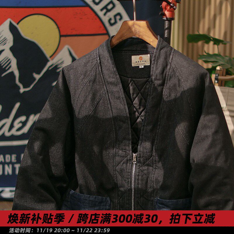 【牛仔之道】冬季日系复古水洗道袍棉衣男休闲宽松保暖工装棉服潮