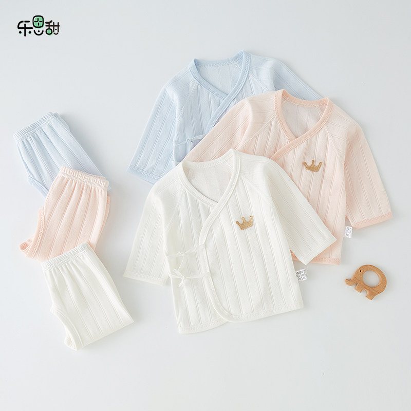 新生婴儿衣服春秋纯棉长袖无骨打底内衣男女初生宝宝分体和尚衣服
