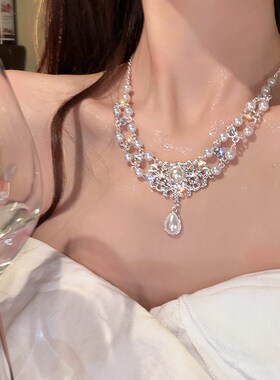 双层珍珠项链女小众设计流苏颈链高级感轻奢水钻锁骨链礼服配饰潮