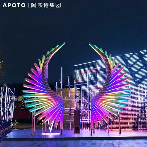 户外网红天使之翼造型灯商场广场景区街道亮化灯光互动装置景观灯